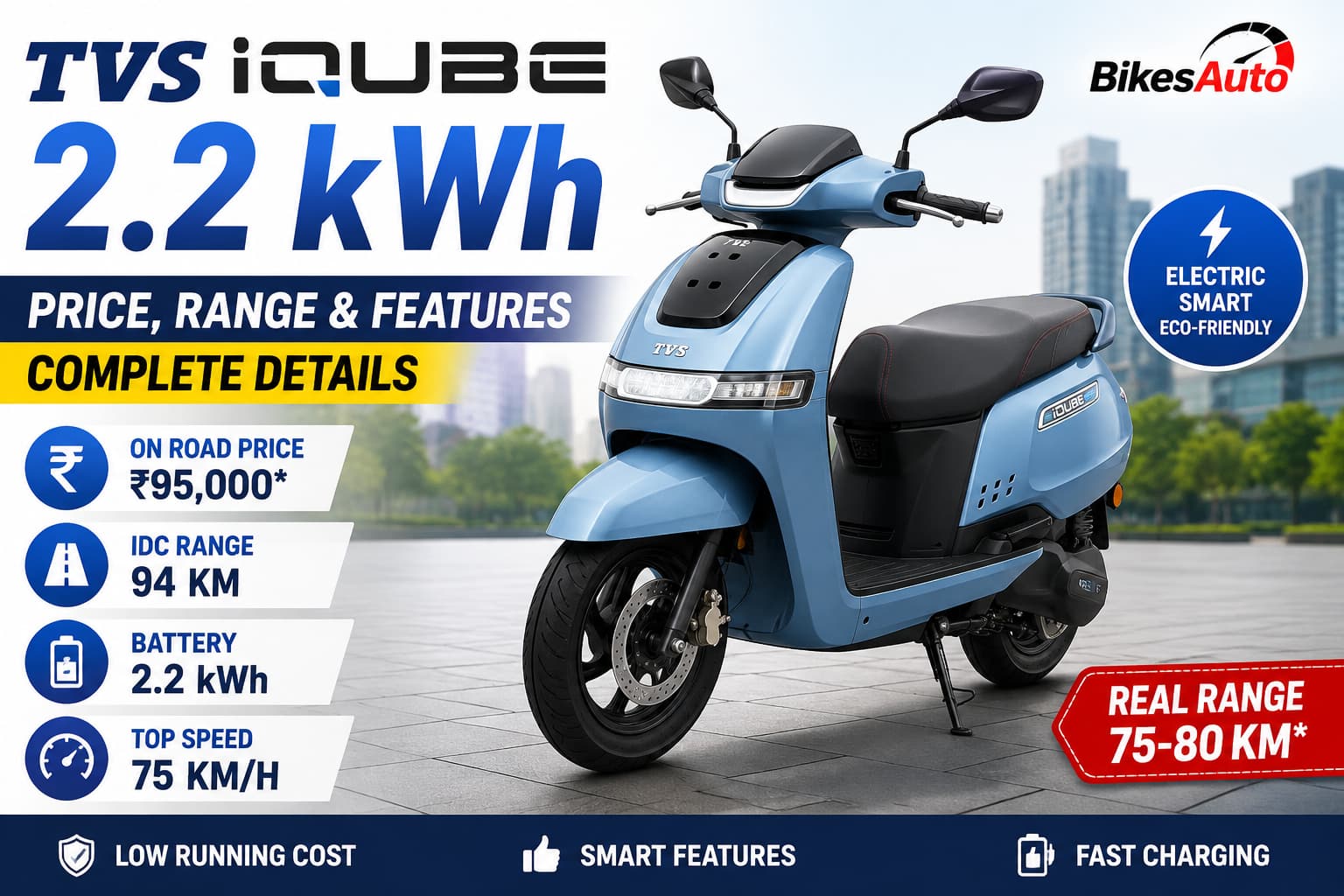 tvs iqube 2.2 kwh on road price tvs iqube 2.2 kwh price tvs iqube 2.2 kwh tvs iqube 2.2 kwh range tvs iqube 2.2 kwh battery price tvs iqube 2.2 tvs iqube 2.2 kwh range in km tvs iqube 2.2 on road price tvs iqube 2.2 kwh real range tvs iqube 2.2 battery price